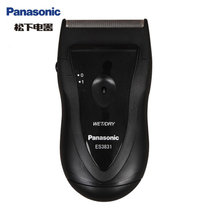 松下（Panasonic） 电动剃须刀ES3831K 干电池式男士刮胡刀便携胡须刀水洗(黑色)