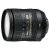 尼康（nikon）AF-S DX 16-85mm f/3.5-5.6G VR镜头(套餐三)