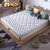 蕾舒LEISHU5cm乳胶独立弹簧床垫1.51.8米超软双人分体床垫(B款-乳胶+独立弹簧 1.8*2m)