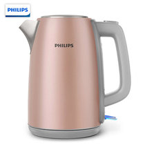 飞利浦（Philips） 电水壶HD9352/90 家用食品级不锈钢 1.7L大容量烧水壶防干烧热水壶金属色