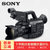 索尼(Sony) PXW-FS5 轻量化4K广播数码摄像机(FS5K含索尼18-105镜头 套餐一)