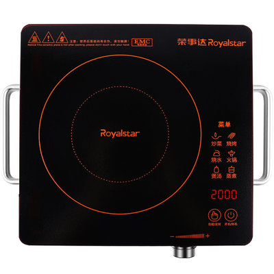 荣事达（Royalstar）电陶炉 电磁炉黑晶防滑面板 红外炉 多档火力 多功能炉 大功率 DTL20A12