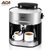 北美电器（ACA）AC-E15B 咖啡机 意式咖啡机家用 压力蒸汽可打奶泡 15帕泵压半自动花式奶泡咖啡机