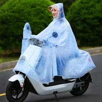 摩托车雨披男女成人单人双帽檐电瓶车骑行大厚透明电动车雨衣(蓝雪花-有镜套 4X厚大)