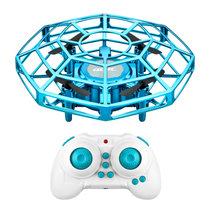 UFO感应飞行器无人机遥控飞机男孩玩具小型智能悬浮飞碟儿童玩具(灰色 一个机身三个电池)