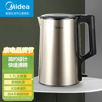 美的（Midea）电热水壶PJ17A01
