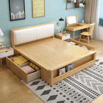 恒兴达 北欧简约软包软靠床 1.5m1.8米现代经济小户型日式双人实木床家具(1.5*2米原木色 床+床垫+床头柜*1)