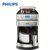 飞利浦（PHILIPS）咖啡机HD7753/00滴滤式 家用磨豆保温 豆粉两用 可预约式咖啡机银色