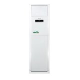 格力(GREE)5匹 定频 格力空调 5P商冷暖电辅立式柜机 清新风KFR-120LW/(12568S)NhAc-3