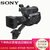 索尼（SONY）PXW-FS7M2K（含18-110mm镜头） 4K Super 35MM超级慢动作电影拍摄高清摄像机