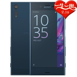 索尼(SONY) F8332 Xperia XZ 五轴防抖 移动联