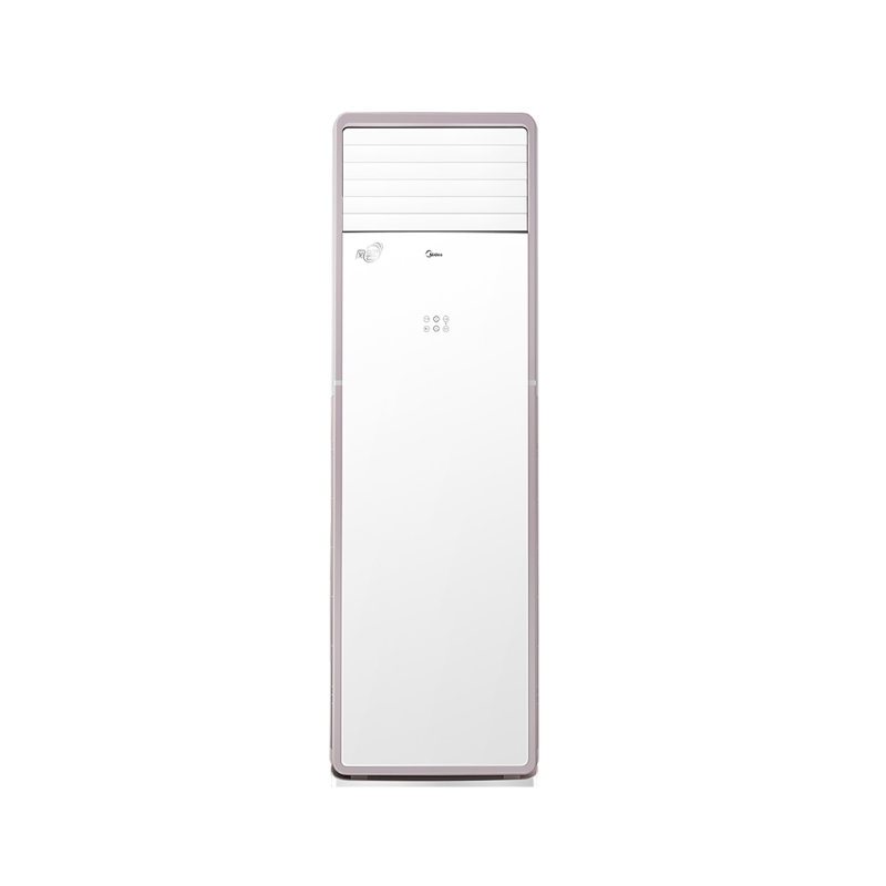 美的/midea kfr-51lw/n8mfa3新能效大2匹冷暖智能变频客厅空调柜机