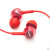 索尼（Sony） MDR-EX250AP入耳式耳机重低音电脑 支持手机通话(红色)