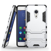 木木（MUNU）联想 ZUK Z2 Pro Z2pro 5.2英寸 手机壳 手机套 保护壳 保护套 支架外壳 钢铁侠硬壳(银白色)