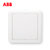 ABB开关插座面板德静系列白色86型空白面板AJ504
