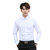 优衣库制造商 男士商务职业正装韩版休闲长袖打底衬衫(白色 XL)