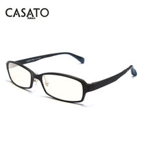 卡莎度(CASATO) 男女款黑色素镜片防蓝光防辐射眼镜框架 电脑护目镜可以配镜1311(蓝黑色)