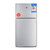万爱BCD-102升冰箱 家用节能电冰箱 双门小冰箱冷冻冷藏冰箱(银色 双门)