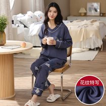 【俞兆林】 睡衣女士秋季款纯棉长袖家居服全棉大码套装 HHM8053 图色 女(蓝色 XL)