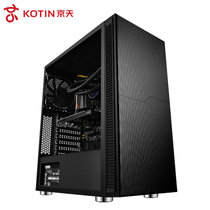 京天 Design 561 R5 5600X/T600/250G+2T/16G DDR4台式机电脑主机3D渲染建模工作站