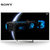 索尼(SONY)KD-55X9000E 55英寸 4K超高清智能LED液晶平板电视 客厅电视第3张高清大图