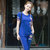 莉菲姿 春夏季韩版显瘦休闲运动套装女短袖上衣长裤学生时尚两件套(蓝色 M)