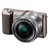 索尼（Sony）ILCE-5100L套机(16-50mm) A5100L 自拍 数码微单相机(棕色 官方标配)