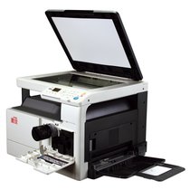 震旦（AURORA） AD188e A3黑白数码复合机 (复印、打印、扫描）主机(主机)