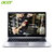 宏碁(Acer) 翼舞 A5 15.6英寸微边框金属轻薄便携办公笔记本电脑(黑 i5-8265U 8G 256G 集显)