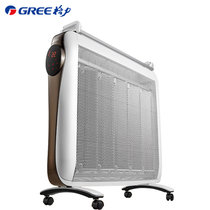 格力(Gree)取暖器家用电暖器速热烤火炉硅晶电热膜NDYD-X6025B（5片电热膜）