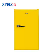 星星（XingXing）BC-90EB 90L冰箱 单门小冰箱 迷你小型电冰箱(柠檬黄)