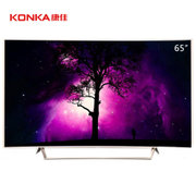 康佳（KONKA）OLED65V91U 65英寸 自发光曲面4K 内置WIFI 多屏互动 优酷视屏 液晶电视