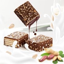 坚果巧克力威化饼干 夹心奶油威化 网红休闲零食早餐整箱(100克)