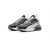 Nike 耐克官方NIKE AIR MAX 2090 SE 女子运动鞋DA9261-100(浅灰色 36.5)