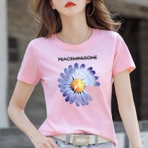 棉 T恤女夏季印花设计感体恤衫修身显瘦上衣韩版女装(紫色雏菊【粉色】 3XL)