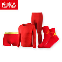 南极人本命年内衣套装男女士鸡年大红保暖秋衣秋裤6件装(中国红-男 XXXL)