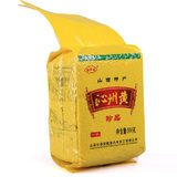 沁州黄小米500g真空装 13年4月生产日期 月子米 宝宝辅食 新小米