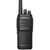 建伍（KENWOOD） NX-1300D-C3 数字对讲机数模两用手台 DMR数字制式 防尘防水 扫描功能 单呼组呼全呼 紧急报警