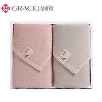 洁丽雅（Grace）毛巾双条装 澳棉(默认 0698)