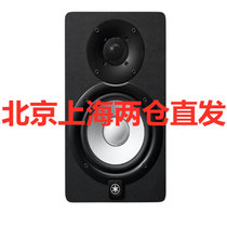 雅马哈（YAMAHA）HS5i 有源音箱5寸可吊装 2.0声道专业音箱专业音响设备舞台音箱（黑色一只）(黑色)