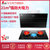 红日(REDSUN)JE5901+EC018B烟灶套餐 侧吸式触控式大吸力油烟机 红外线燃气灶 油烟机套餐(液化气)