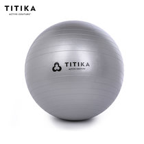 TITIKA瑜伽球加厚防爆健身瑜珈儿童平衡运动女孕妇7404(灰色 65cm（身高160-165cm）)