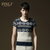 PINLI品立 2014夏季新款时尚男装 民族元素修身针织短袖T恤潮3676(宝蓝  XL 180 )