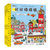 斯凯瑞金色童书·一辑（全4册)忙忙碌碌镇有趣的故事 会讲故事的单词书 向孩子揭示日常社会的方方面面 3-6岁儿童发展认知