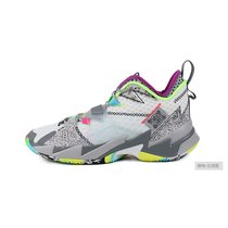Nike耐克乔丹JORDAN WHY NOT ZER0.3威少3代战靴篮球鞋CD3002-100(灰色 40)