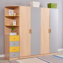 A家 家具 衣柜 推拉门衣柜卧室家具彩色北欧衣柜(衣柜+左边柜 1.8米)
