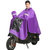 普润 加大加厚牛津电动车雨披 大帽檐摩托车雨衣男女通用(紫色)