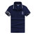 adidas阿迪达斯短袖2016夏季透气运动休闲短袖男士运动polo衫(蓝色)