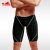 英发专业游泳裤 Y9102 仿鲨鱼皮布料 奥运训练专用(黑色 3XL)