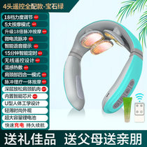 奥克斯(AUX)脉冲理疗颈椎按摩器智能颈椎热敷语音便携式护颈仪H60(4头遥控全配款 宝石绿)